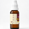 Haridyam Drops REGD No 14330 no artificial colors 30ml made in India Ayuvacare